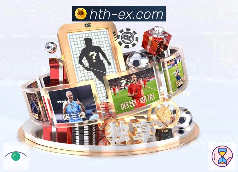 体育的魅力是流动的，华体会保持这份流畅。 图3